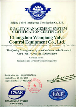 ISO9001:2000B|(zh)wϵJCC